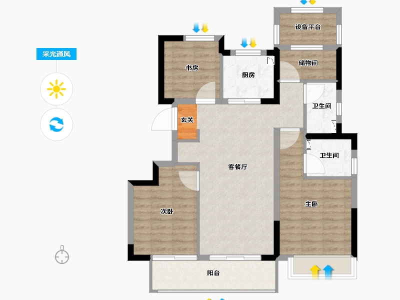 浙江省-宁波市-荣安铂云府-85.00-户型库-采光通风