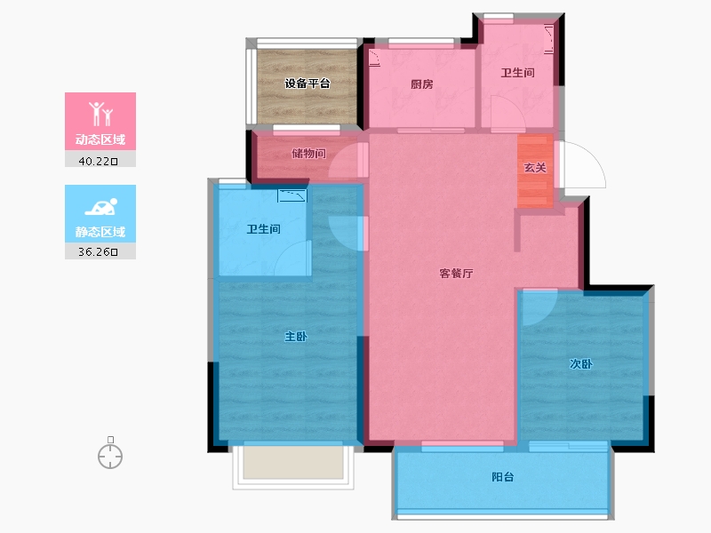 浙江省-宁波市-荣安铂云府-71.97-户型库-动静分区