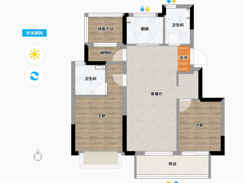 浙江省-宁波市-荣安铂云府-71.97-户型库-采光通风