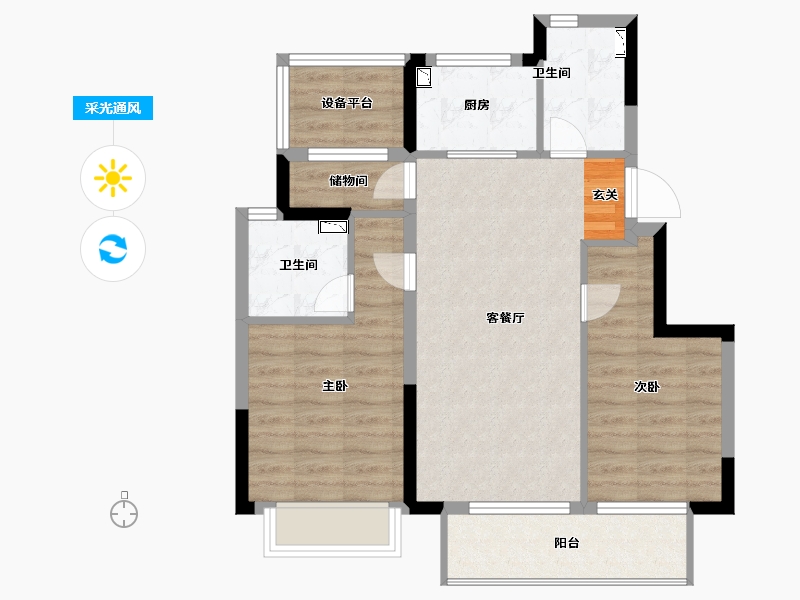 浙江省-宁波市-荣安铂云府-71.00-户型库-采光通风