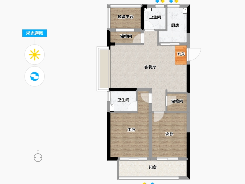 浙江省-宁波市-荣安铂云府-74.52-户型库-采光通风