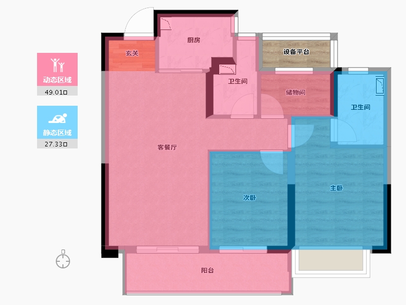 浙江省-宁波市-荣安铂云府-70.28-户型库-动静分区