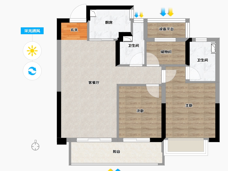 浙江省-宁波市-荣安铂云府-70.28-户型库-采光通风