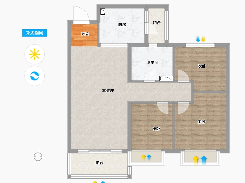 山东省-潍坊市-恒大滨河左岸-86.00-户型库-采光通风