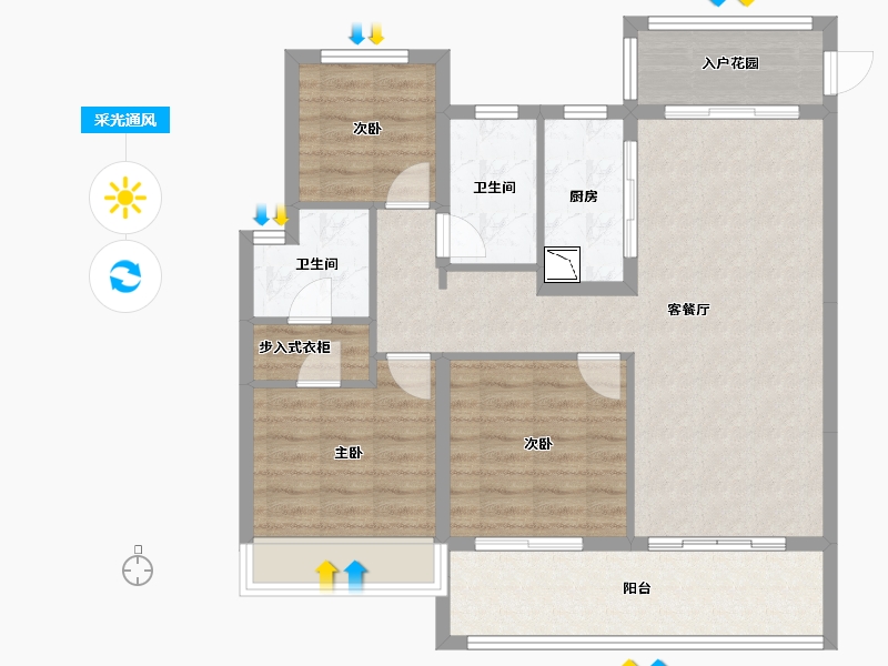 海南省-海口市-北辰府-92.73-户型库-采光通风