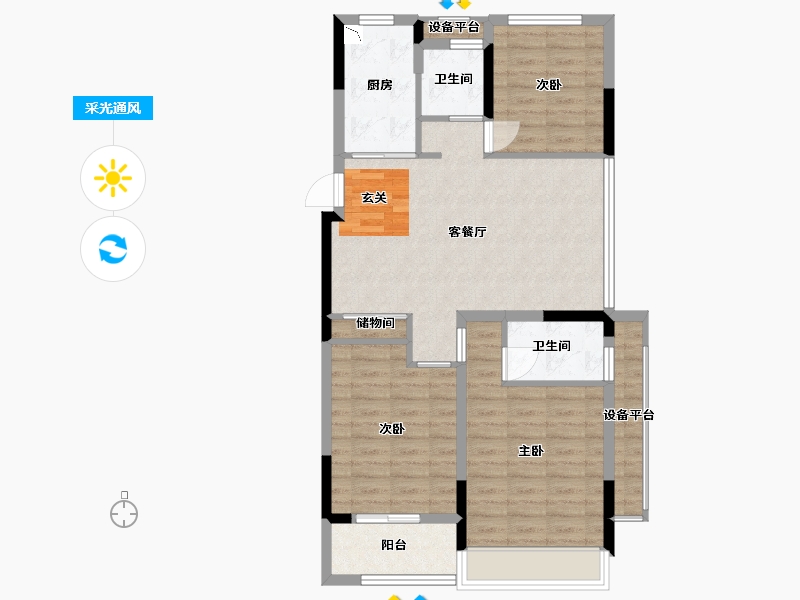 浙江省-金华市-中奥华鸿天宸尚品-87.20-户型库-采光通风