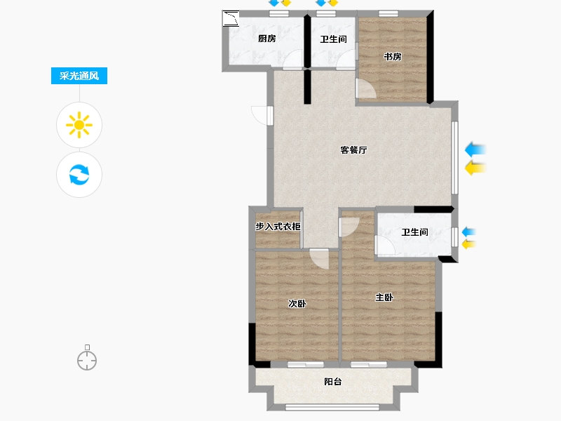 浙江省-宁波市-新东城阳光苑-92.00-户型库-采光通风