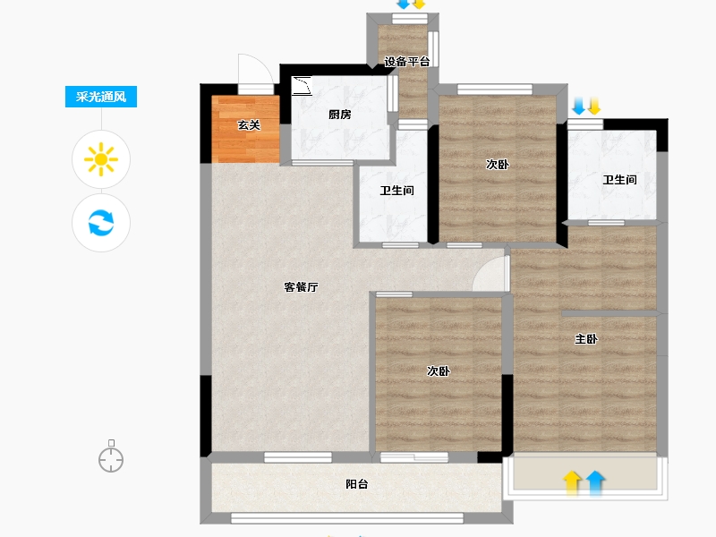 浙江省-金华市-中奥华鸿天宸尚品-84.00-户型库-采光通风