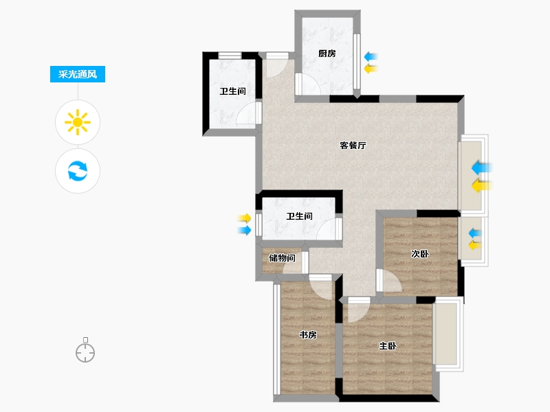 四川省-南充市-尚品国际一期-71.36-户型库-采光通风