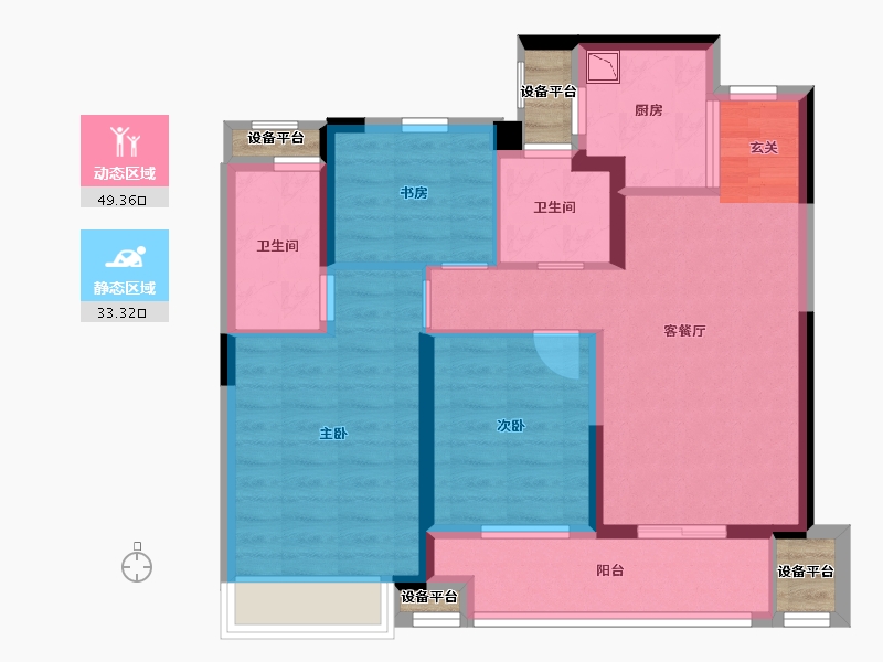 浙江省-嘉兴市-绿城桂语钱塘-76.78-户型库-动静分区