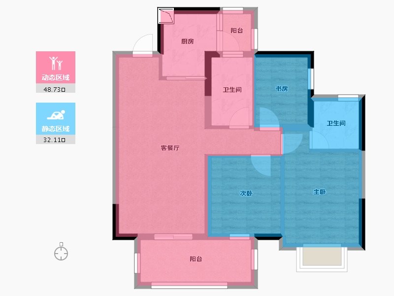 广西壮族自治区-南宁市-南宁九宸府-71.33-户型库-动静分区