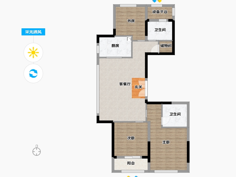 浙江省-杭州市-滨江金地御品-95.30-户型库-采光通风