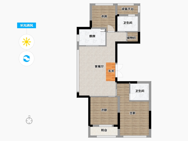 浙江省-杭州市-滨江金地御品-95.20-户型库-采光通风