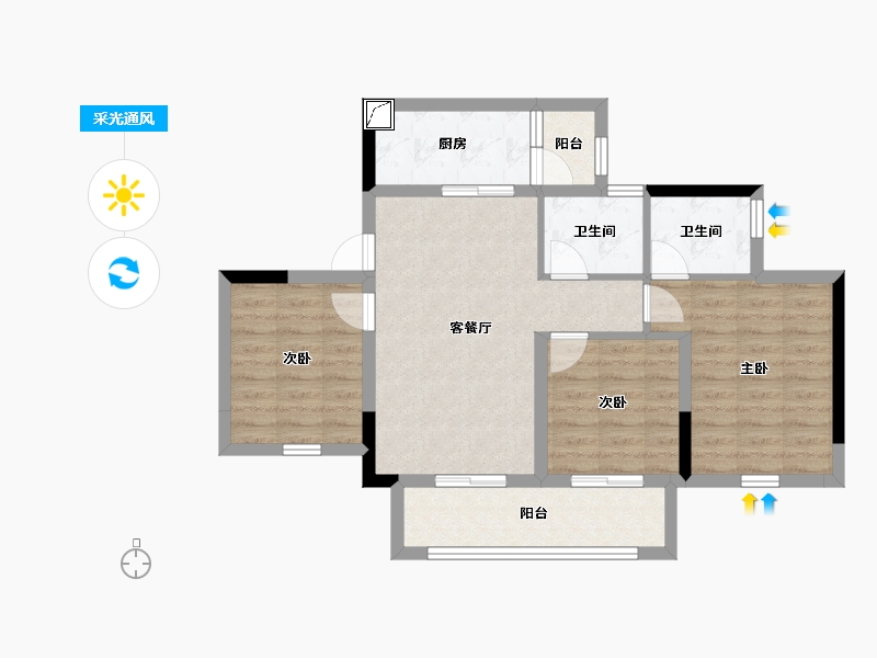 重庆-重庆市-昕晖・麓台熙著-74.59-户型库-采光通风