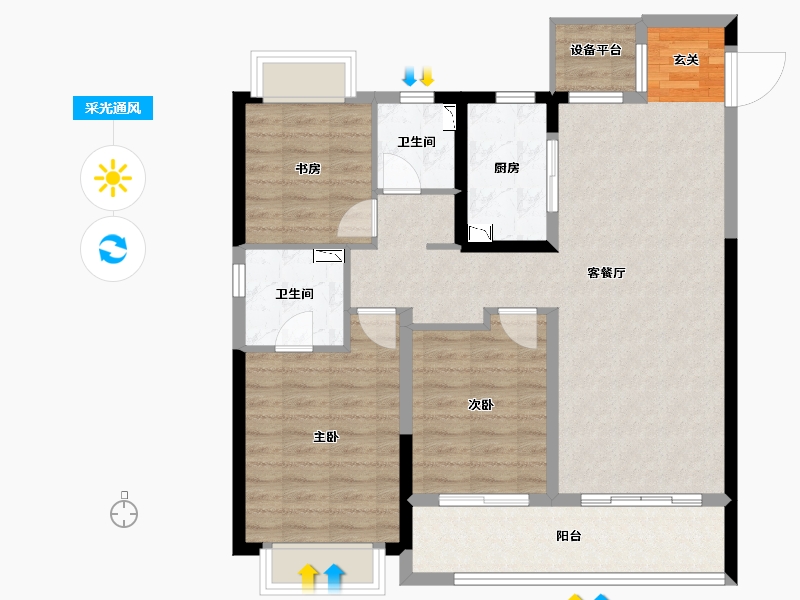 江西省-南昌市-洪大新力合悦滨江-94.00-户型库-采光通风