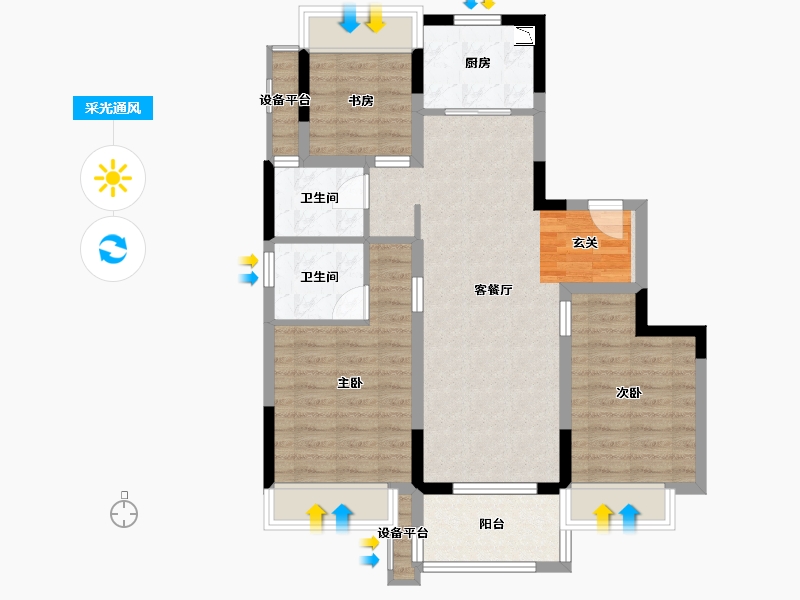 浙江省-杭州市-学成府-80.82-户型库-采光通风