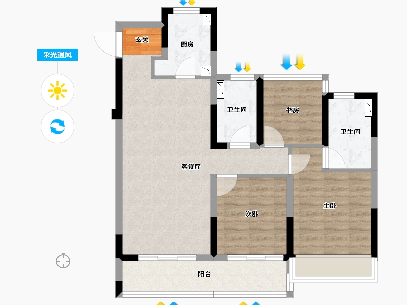 浙江省-杭州市-中旅归锦府-76.91-户型库-采光通风