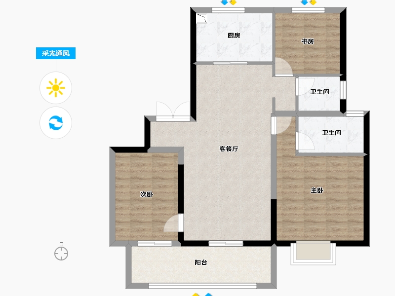 陕西省-咸阳市-紫薇・万科大都会-92.65-户型库-采光通风