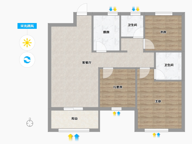 浙江省-金华市-巍山新天地-74.41-户型库-采光通风