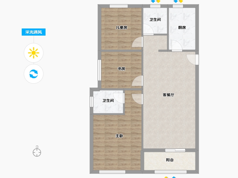 浙江省-金华市-巍山新天地-84.80-户型库-采光通风