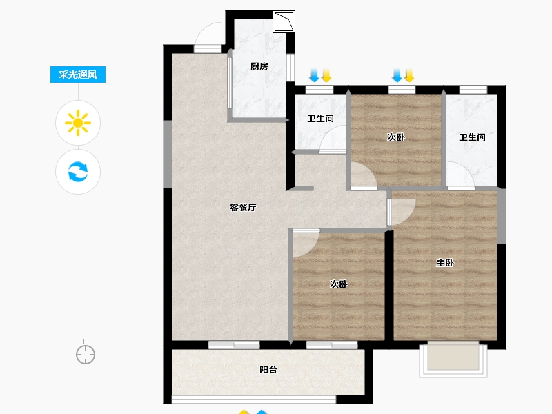 湖南省-长沙市-金地兰亭樾-79.88-户型库-采光通风