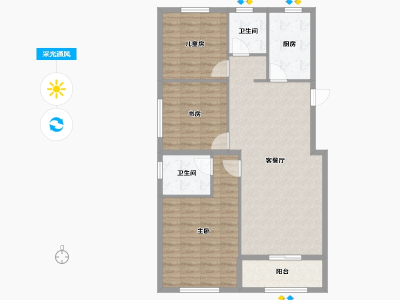 浙江省-金华市-巍山新天地-93.60-户型库-采光通风