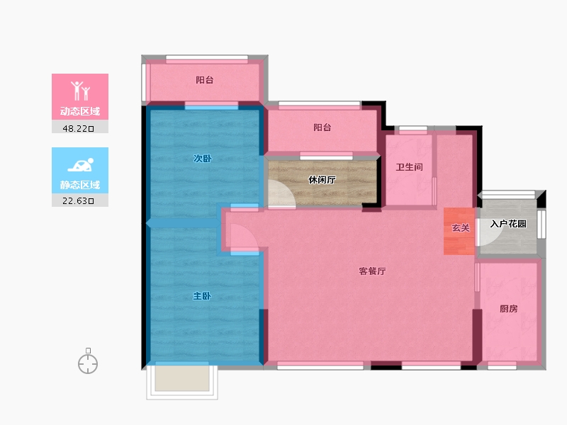 四川省-成都市-泰美蓝山小区-69.28-户型库-动静分区