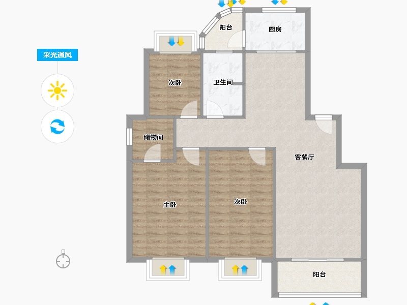 湖南省-长沙市-麓谷明珠-98.22-户型库-采光通风