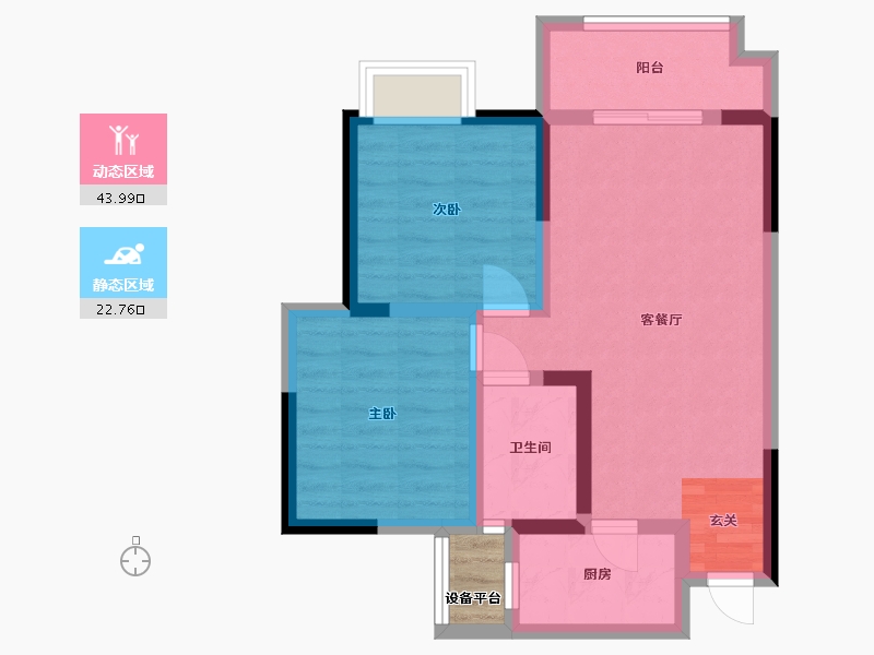 四川省-成都市-泰美蓝山小区-60.17-户型库-动静分区