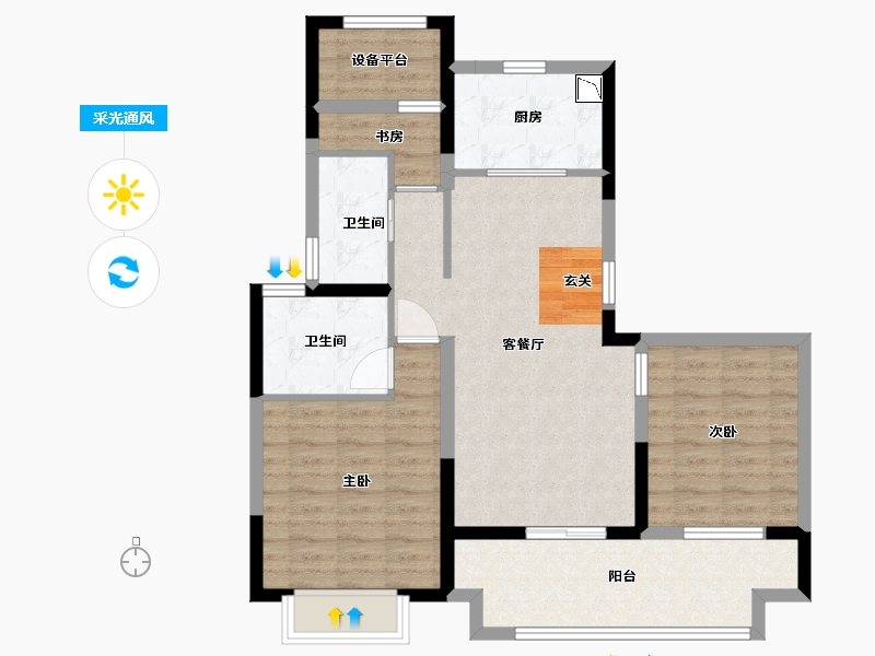 江苏省-苏州市-中南紫云集-84.00-户型库-采光通风