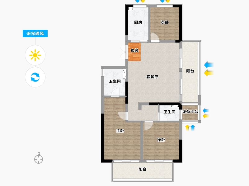 江苏省-常州市-铂悦时代-102.99-户型库-采光通风