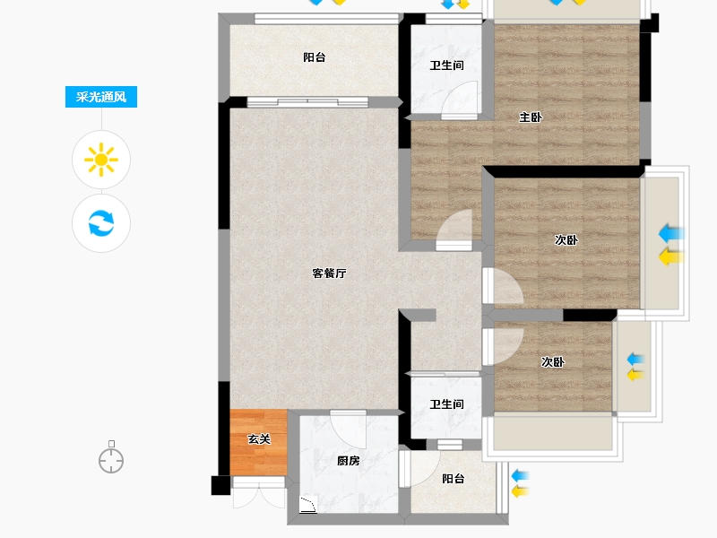 四川省-巴中市-国盛首府-77.76-户型库-采光通风