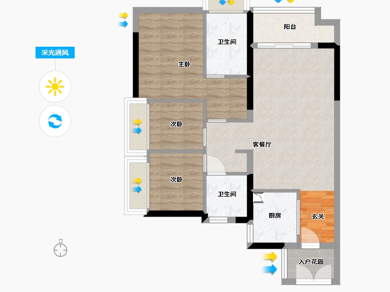 广东省-广州市-大壮名城-71.35-户型库-采光通风