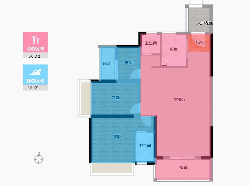 广东省-韶关市-曲江东成雅苑-86.64-户型库-动静分区