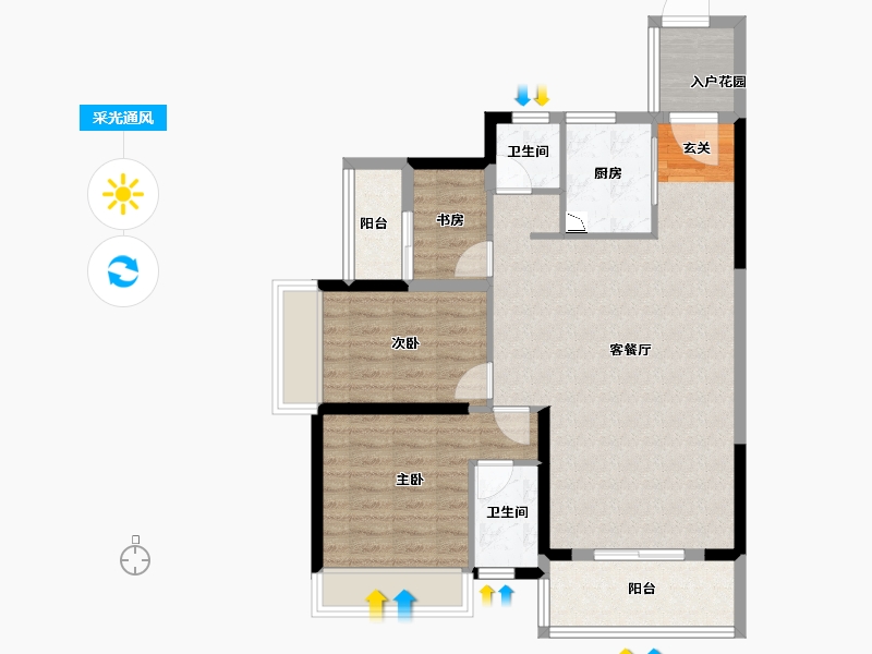 广东省-韶关市-曲江东成雅苑-86.64-户型库-采光通风