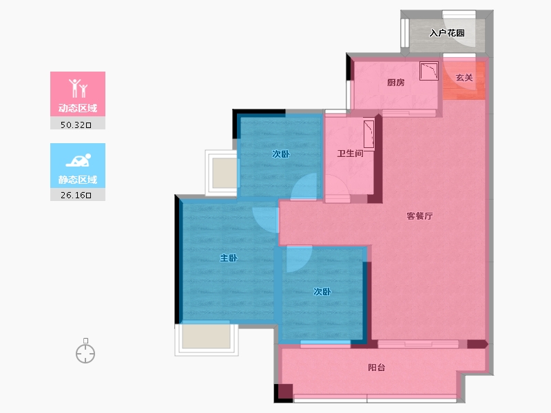 广东省-韶关市-韶关碧桂园新城之光-69.89-户型库-动静分区