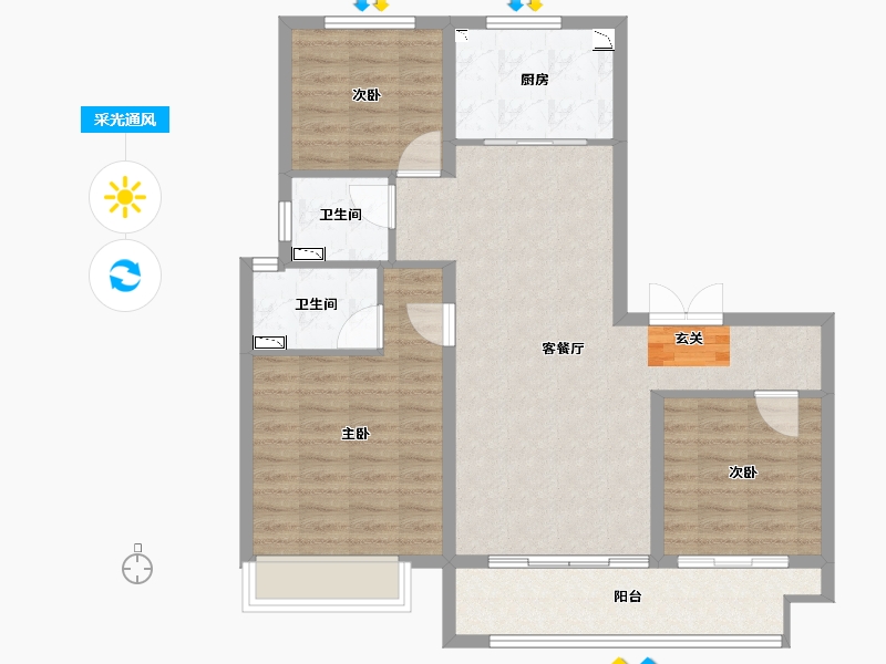 浙江省-绍兴市-碧桂园荣盛华府-92.00-户型库-采光通风