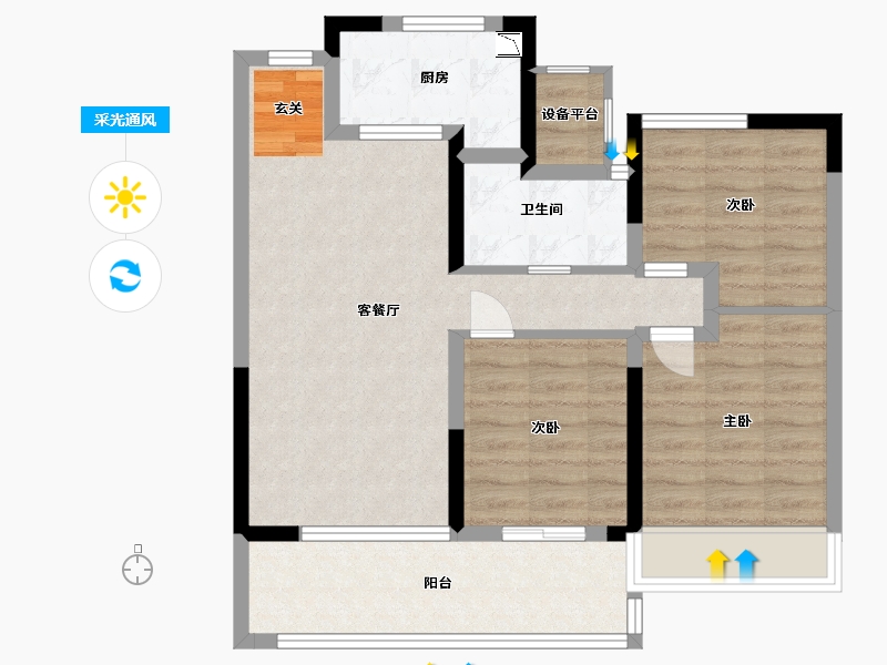 江苏省-苏州市-旭辉都会上品花园-76.00-户型库-采光通风