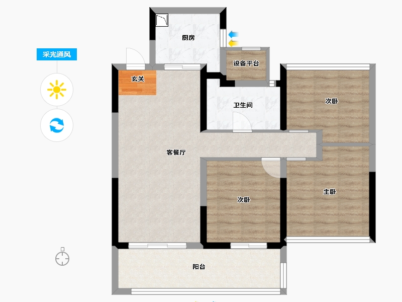 江苏省-苏州市-旭辉都会上品花园-82.41-户型库-采光通风