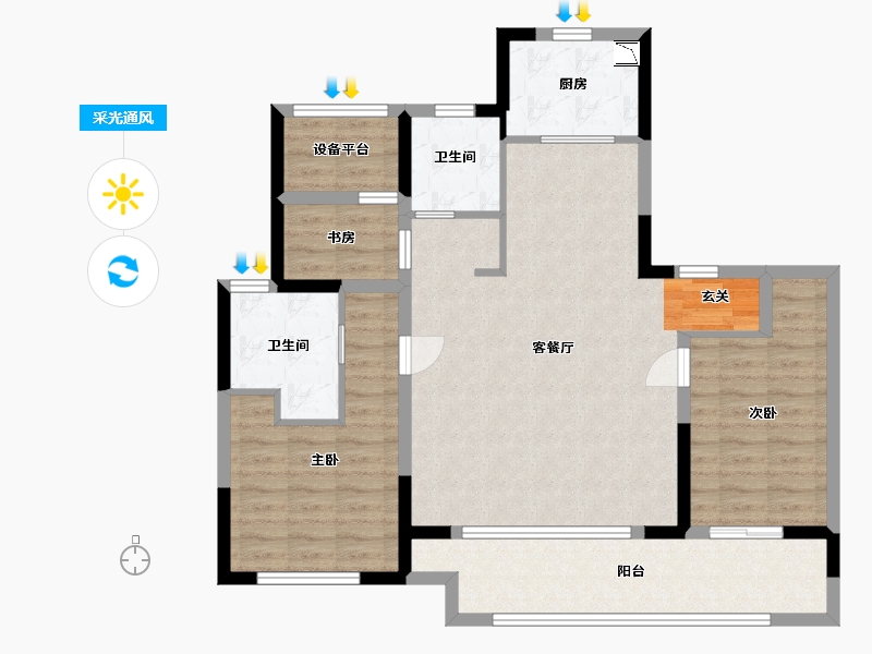 江苏省-苏州市-中南紫云集-97.61-户型库-采光通风