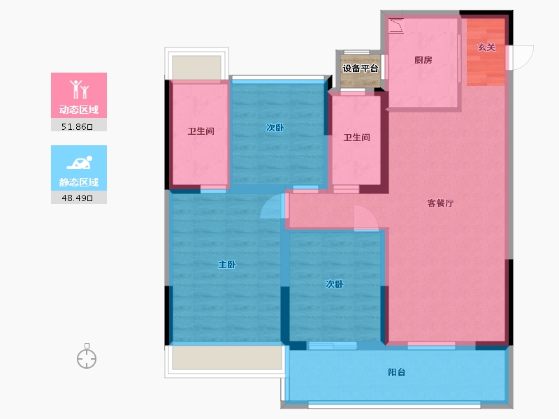 江苏省-苏州市-旭辉都会上品花园-90.40-户型库-动静分区