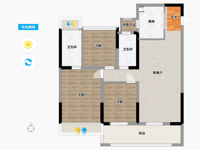 江苏省-苏州市-旭辉都会上品花园-90.40-户型库-采光通风