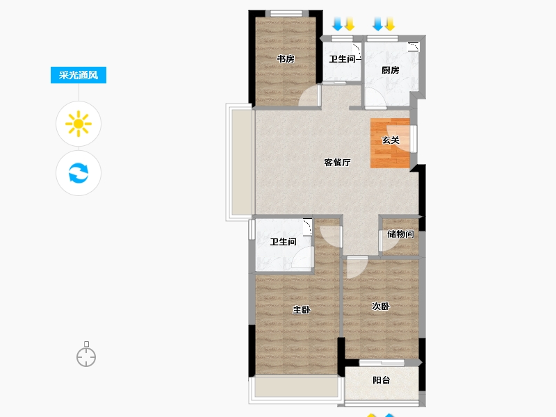 浙江省-绍兴市-宝业大坂绿园-74.47-户型库-采光通风