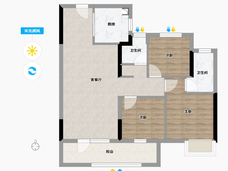 湖南省-株洲市-当代高科上品MOMΛ-72.95-户型库-采光通风