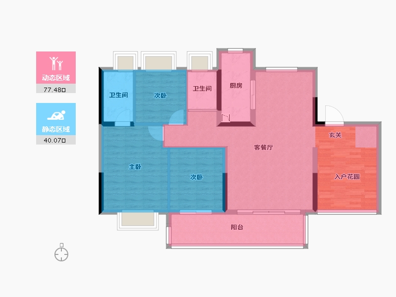 广东省-韶关市-韶关碧桂园新城之光-106.20-户型库-动静分区