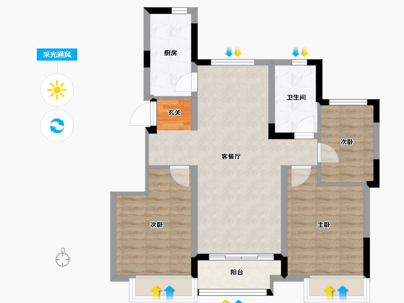 辽宁省-沈阳市-沈抚恒大・养生谷-75.15-户型库-采光通风