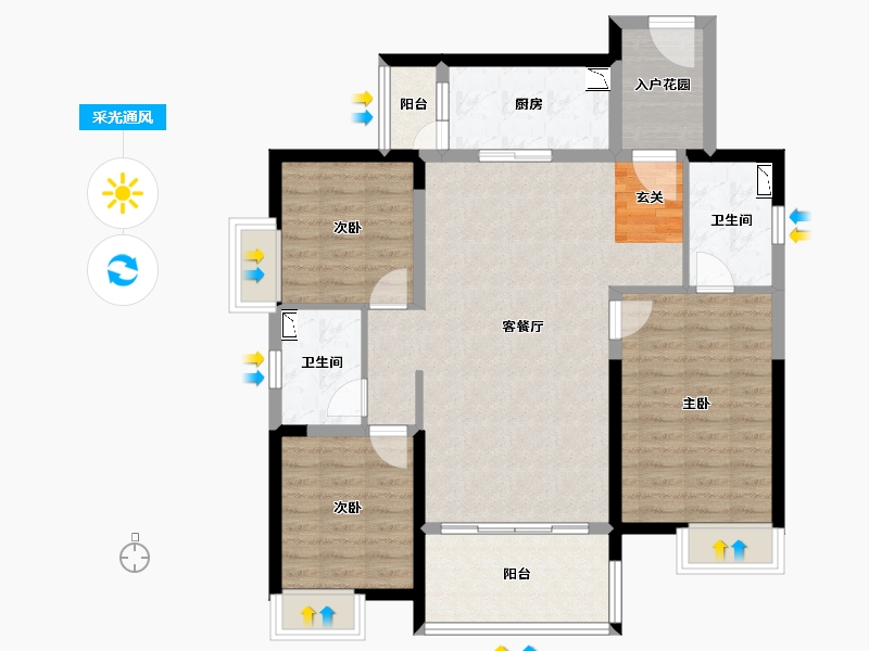 广东省-韶关市-韶关碧桂园新城之光-97.79-户型库-采光通风