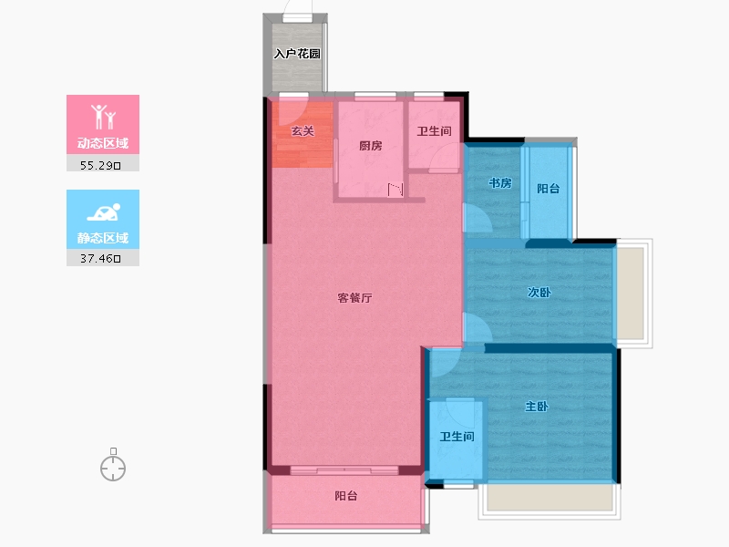 广东省-韶关市-曲江东成雅苑-85.83-户型库-动静分区