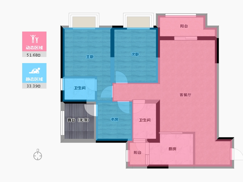 重庆-重庆市-欧街92-79.96-户型库-动静分区