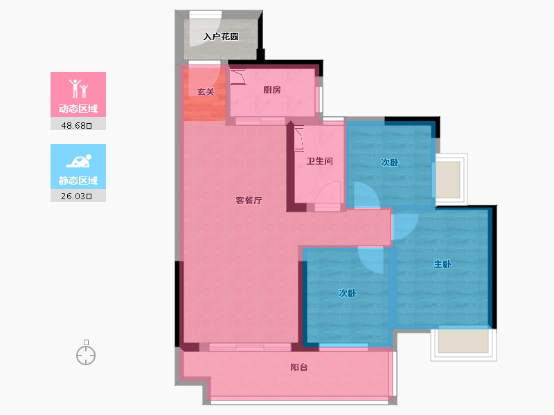 广东省-韶关市-韶关碧桂园新城之光-68.88-户型库-动静分区